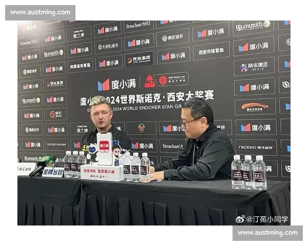 情满长安润斯诺克:西安大奖赛的温度密码